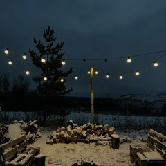 Домик Хрум, Татарстан