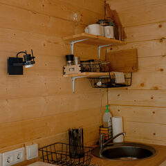 Домик Хрум, Татарстан