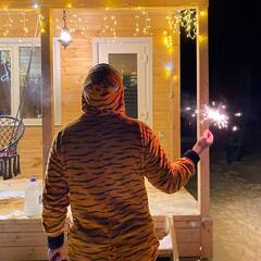 Домик Хрум, Татарстан