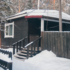 База отдыха Минино Resort, Красноярский край