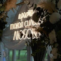 Парк-отель Хвоя Бестужево, Московская область