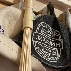 Глэмпинг Золотая Юрта, Иркутская область