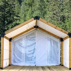 Глэмпинг Выше гор Курай , Республика Алтай