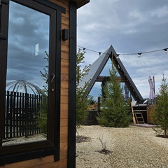 Глэмпинг Елки глэмп 64, Саратовская область