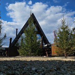 Глэмпинг Елки глэмп 64, Саратовская область