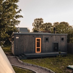 Гостевой дом Лиса в шалаше, Ленинградская область