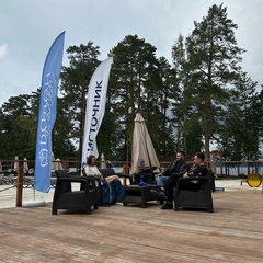 Курорт Баден-Баден Тургояк, Челябинская область