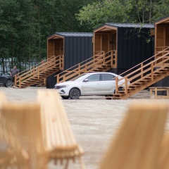 Курорт Баден-Баден Тургояк, Челябинская область