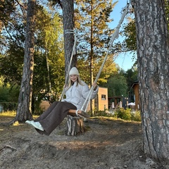 Курорт Баден-Баден Тургояк, Челябинская область