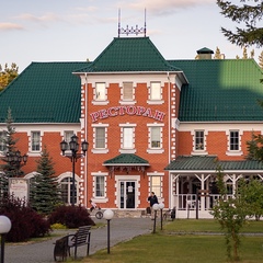 Курорт Баден-Баден термы Еткуль, Челябинская область