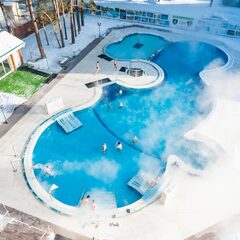 Курорт Баден-Баден термы Еткуль, Челябинская область