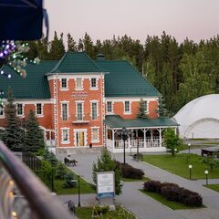 Курорт Баден-Баден термы Еткуль, Челябинская область