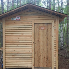 База отдыха Уросъярви, Республика Карелия