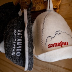 Глэмпинг Глэмпинг-парк Южный берег, Нижегородская область