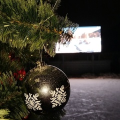 Глэмпинг Глэмпинг-парк Южный берег, Нижегородская область