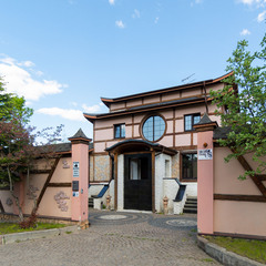 Загородная база отдыха Чайна Таун , Московская область