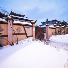 Загородная база отдыха Чайна Таун , Московская область