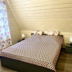 Гостевой дом Сканди Хаус, Челябинская область