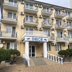 Отель Прибой, Анапа, Краснодарский край