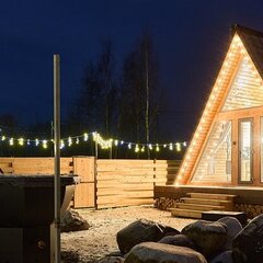 База отдыха Остров Ладоги, Ленинградская область