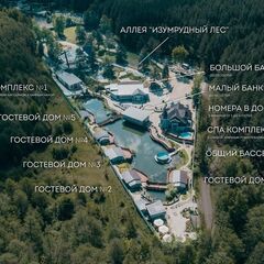 Агроусадьба Лесная история, Липецкая область