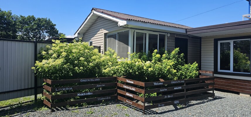 Green Island — фото 4