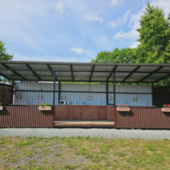 База отдыха Green Island, Приморский край