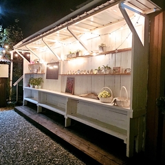 База отдыха Green Island, Приморский край