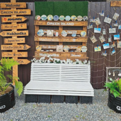 База отдыха Green Island, Приморский край