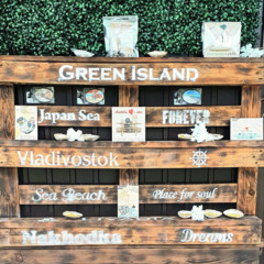 База отдыха Green Island, Приморский край