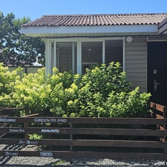 База отдыха Green Island, Приморский край