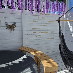 База отдыха Green Island, Приморский край