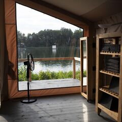 Глэмпинг Торополис, Тверская область