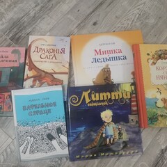 Гостевой дом СОК, Анапа, Краснодарский край
