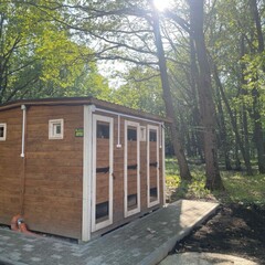 База отдыха Солнечная поляна, Воронежская область