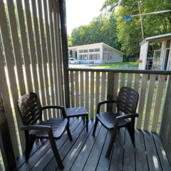 База отдыха Солнечная поляна, Воронежская область