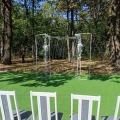 База отдыха Солнечная поляна, Воронежская область