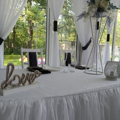 База отдыха Солнечная поляна, Воронежская область