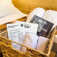 Глэмпинг Побег из города, Республика Башкортостан