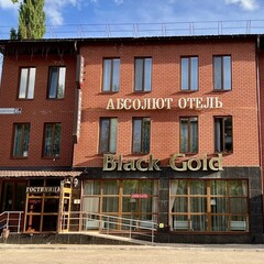 Гостиница Абсолют Октябрьский, Республика Башкортостан