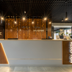 Отель Нальчик, Республика Кабардино-Балкария