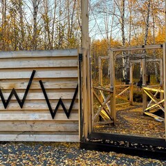 Глэмпинг WhiteWood, Тюменская область