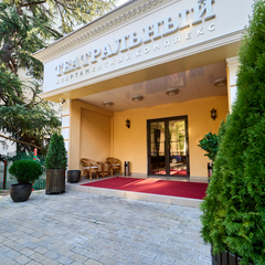 Отель Театральный (Сочи), Сочи, Краснодарский край