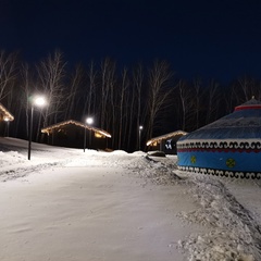 Гостевой комплекс Эко-деревня, Республика Башкортостан