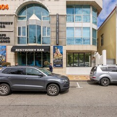 Апарт-отель Маринист, Краснодарский край