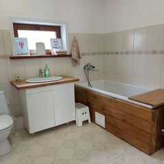 Гостевой дом Чебурашки, Сахалинская область