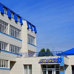Гостиничный комплекс Поворот, Свердловская область