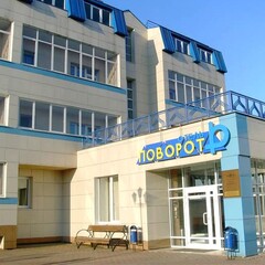 Гостиничный комплекс Поворот, Свердловская область