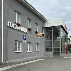 Гостиница на Тимирязева, Свердловская область