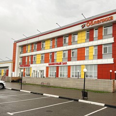 Гостиничный комплекс Облепиха, Алтайский край